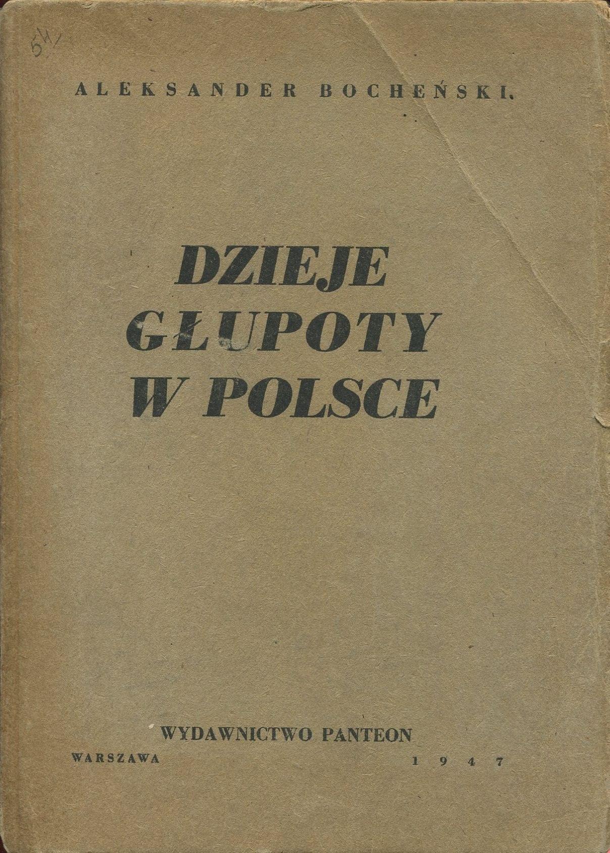Aleksander Bocheński – Dzieje głupoty w Polsce